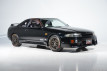 1996 Nissan Skyline
