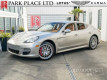 2012 Porsche Panamera