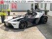 2017 KTM X Bow