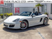 2014 Porsche Boxster