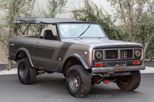 1973 International Scout-II For Sale | Ad Id 2146378607