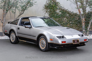 1984 Nissan 300ZX For Sale | Ad Id 2146379098