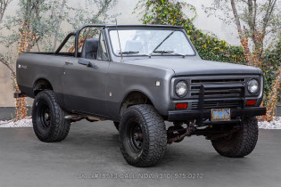 1971 International Scout-II For Sale | Ad Id 2146380090