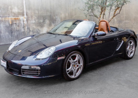 For Your Consideration...