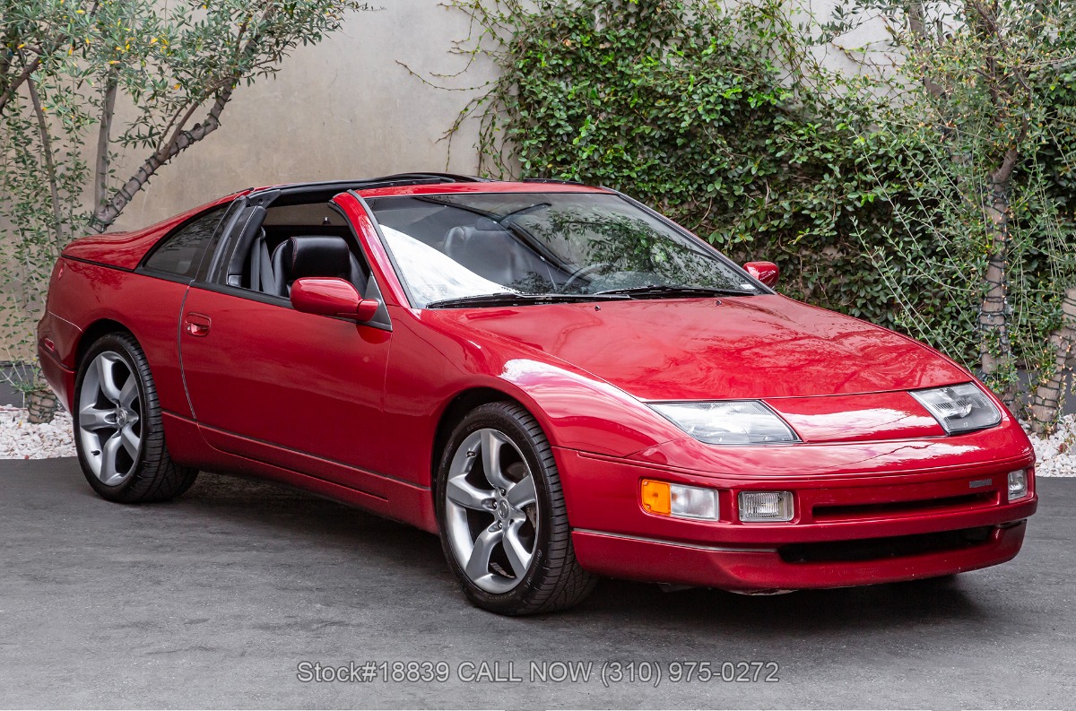 1990 Nissan 300ZX For Sale | Vintage Driving Machines