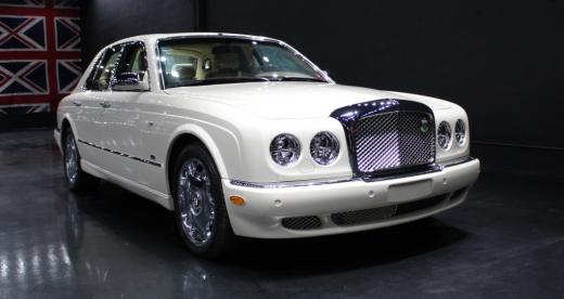 2008 Bentley Arnage R For Sale | Vintage Driving Machines