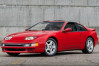 1990 Nissan 300ZX For Sale | Ad Id 2057878246
