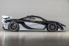 2016 McLaren P1 For Sale | Ad Id 2146360546