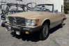 1974 Mercedes-Benz 450SL For Sale | Ad Id 2146365397