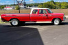 1977 Ford F250 For Sale | Ad Id 2146366238