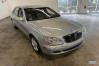 2004 Mercedes-Benz S500 For Sale | Ad Id 2146367366