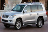 2011 Lexus LX 570 For Sale | Ad Id 2146368512