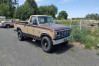 1984 Ford F250 For Sale | Ad Id 2146369505