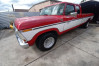 1979 Ford F350 For Sale | Ad Id 2146369506