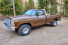 1979 Ford F150 For Sale | Ad Id 2146369626