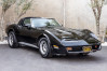 1980 Chevrolet Corvette For Sale | Ad Id 2146370949