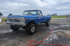 1976 Ford F150 For Sale | Ad Id 2146373390 1976 Ford F150 For Sale | Ad Id 2146373390