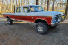 1974 Ford F250 For Sale | Ad Id 2146373795 1974 Ford F250 For Sale | Ad Id 2146373795