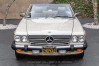 1986 Mercedes-Benz 560SL For Sale | Ad Id 2146379166 1986 Mercedes-Benz 560SL For Sale | Ad Id 2146379166